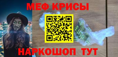 МДПВ Будённовск