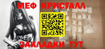 СК Бугуруслан