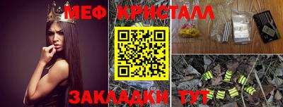 МДПВ Будённовск