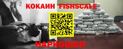 СК Бугуруслан