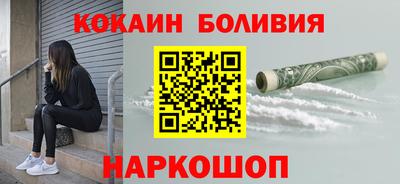 СК Бугуруслан