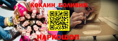 СК Бугуруслан