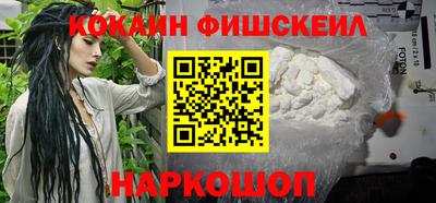 СК Бугуруслан