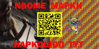 СК Бугуруслан