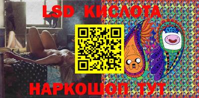 МДПВ Будённовск