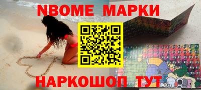 МДПВ Будённовск