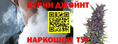 СК Бугуруслан