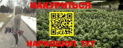 прущий лед Бузулук