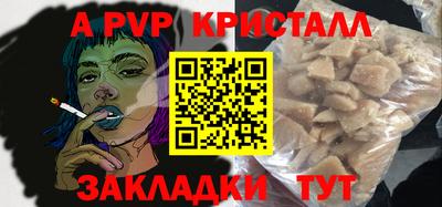 МДПВ Будённовск