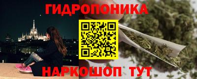 прущий лед Бузулук