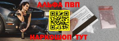 МДПВ Будённовск