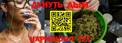СК Бугуруслан
