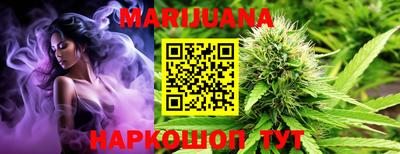 СК Бугуруслан