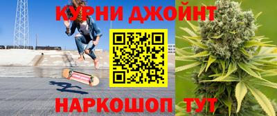 apvp Гулькевичи