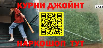 МДПВ Будённовск