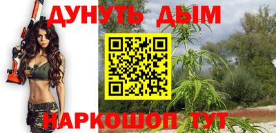 СК Бугуруслан