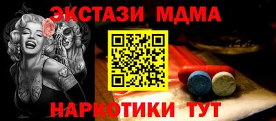 СК Бугуруслан