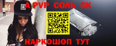 МДПВ Будённовск