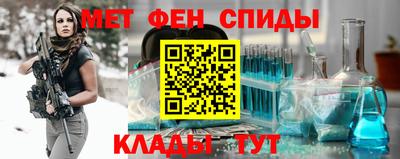 МДПВ Будённовск