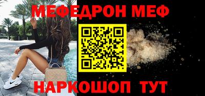 СК Бугуруслан