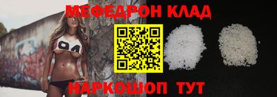 МДПВ Будённовск
