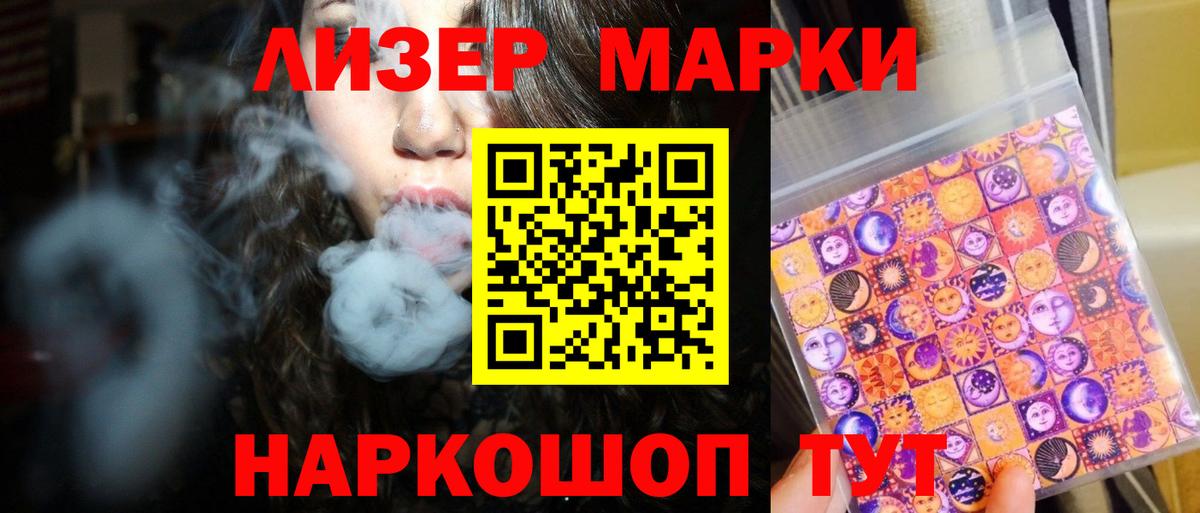 Сегежа  блэк спрут как зайти  Вход с VPN  LSD-25 экстази кислота 
