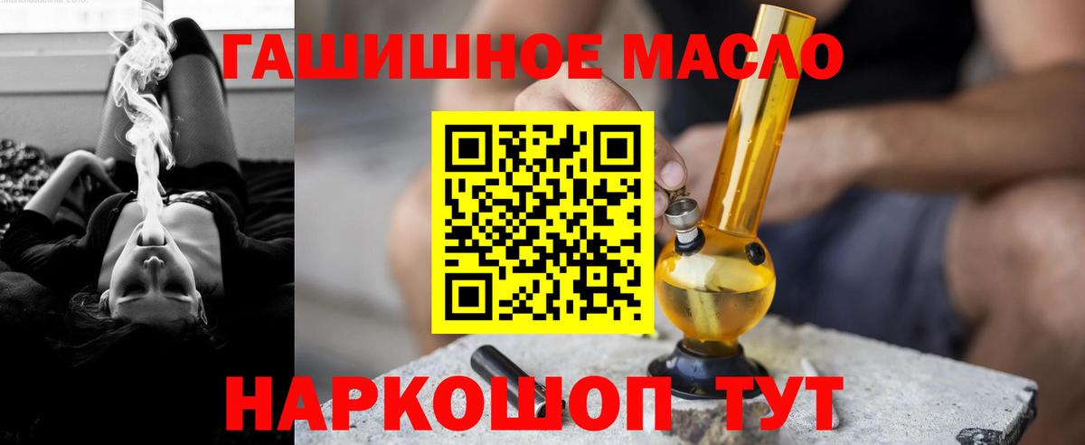 LSD-25 Сегежа